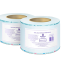Papel grau cirúrgico rolo 80mm  x 100m  Harbo Medical